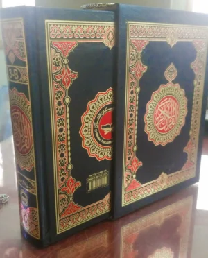 Translation of the Holy Quran between lines(with