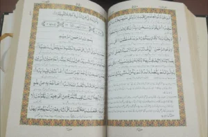 Translation of the Holy Quran between lines(with