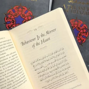A TREASURY OF GHAZALI