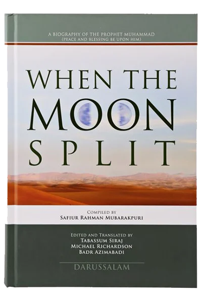 When the Moon Split New Edition (HB
