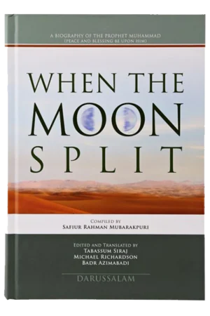 When the Moon Split New Edition (HB