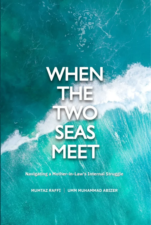 When The Two Seas Meet ( Paper