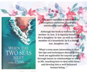 When The Two Seas Meet ( Paper back)