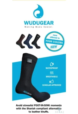 Wudu Socks – Industrial Grade (Medium)