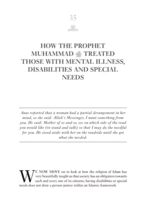40 ON JUSTICE – PROPHET MUHAMMADS MESSAGE