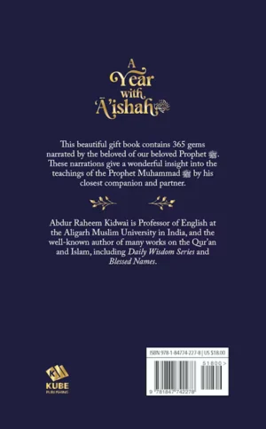 A YEAR WITH A’ISHAH