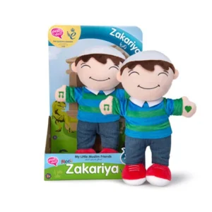 Zakariya – My Little Friends ( Desi
