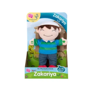 Zakariya – My Little Friends ( Desi
