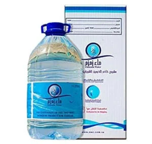 Zam Zam Water 5ltr