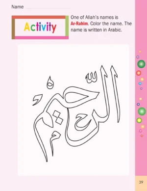 Preschool Activity Book (Revised and Enlarged Edition)