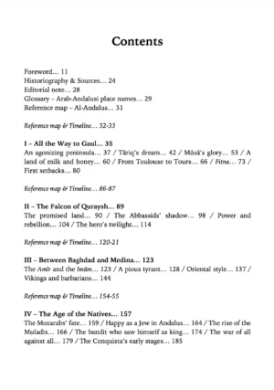 The Story of the Andalusis: An Islamic