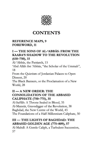 A Short History of the Abbasids: Rediscovering