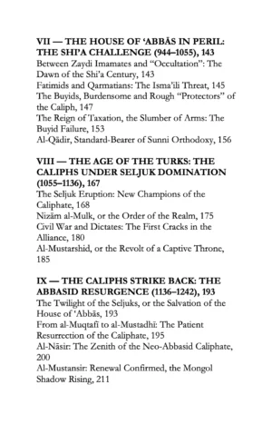 A Short History of the Abbasids: Rediscovering
