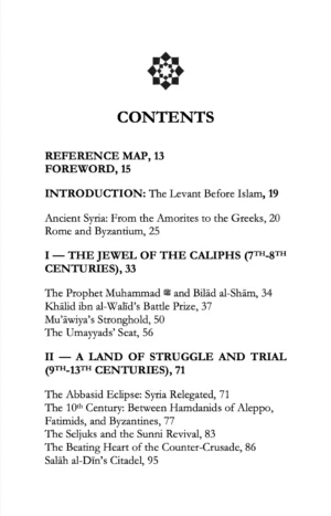 A Short History of Islamic Syria: Echoes of Bilad al-Sham Through the Centuries