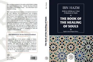 The Book of the Healing of Souls