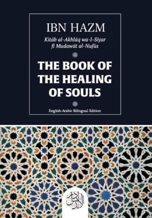 The Book of the Healing of Souls