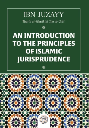An Introduction to the Principles of Islamic