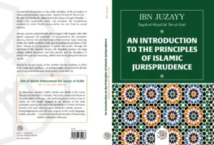 An Introduction to the Principles of Islamic