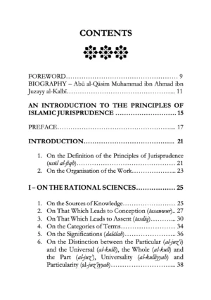 An Introduction to the Principles of Islamic