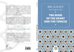 The Book of the Heart and the