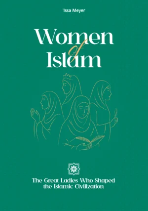 Women of Islam