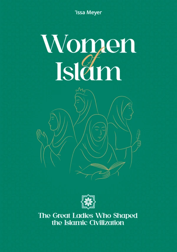 Women of Islam
