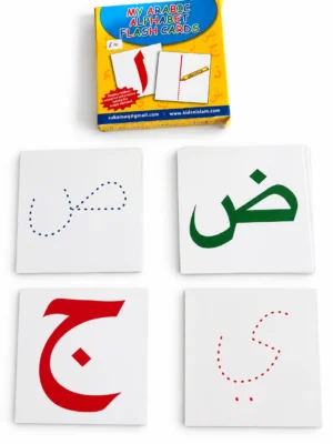 My Arabic Alphabet Flash Cards