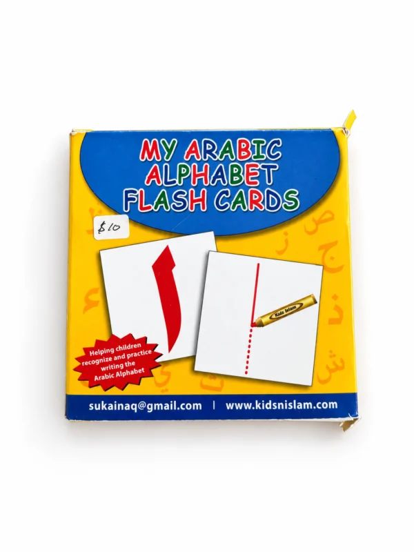 My Arabic Alphabet Flash Cards