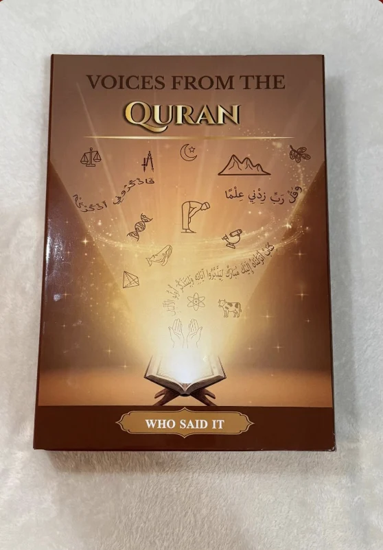 VOICES FROM THE QURAN